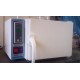 Suvi sterilizator 7,5 L